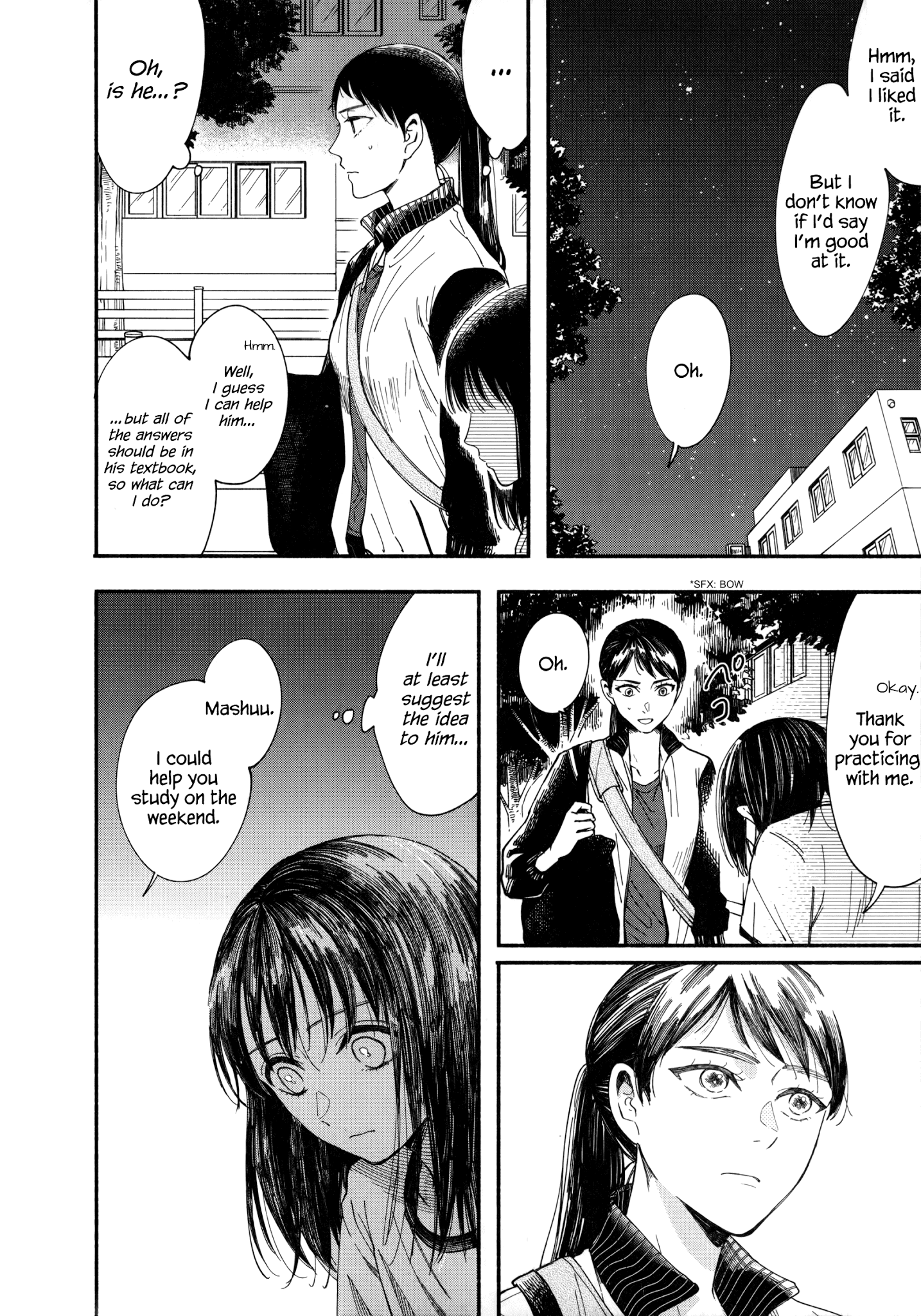 Watashi No Shounen (Takano Hitomi) Chapter 6 #6