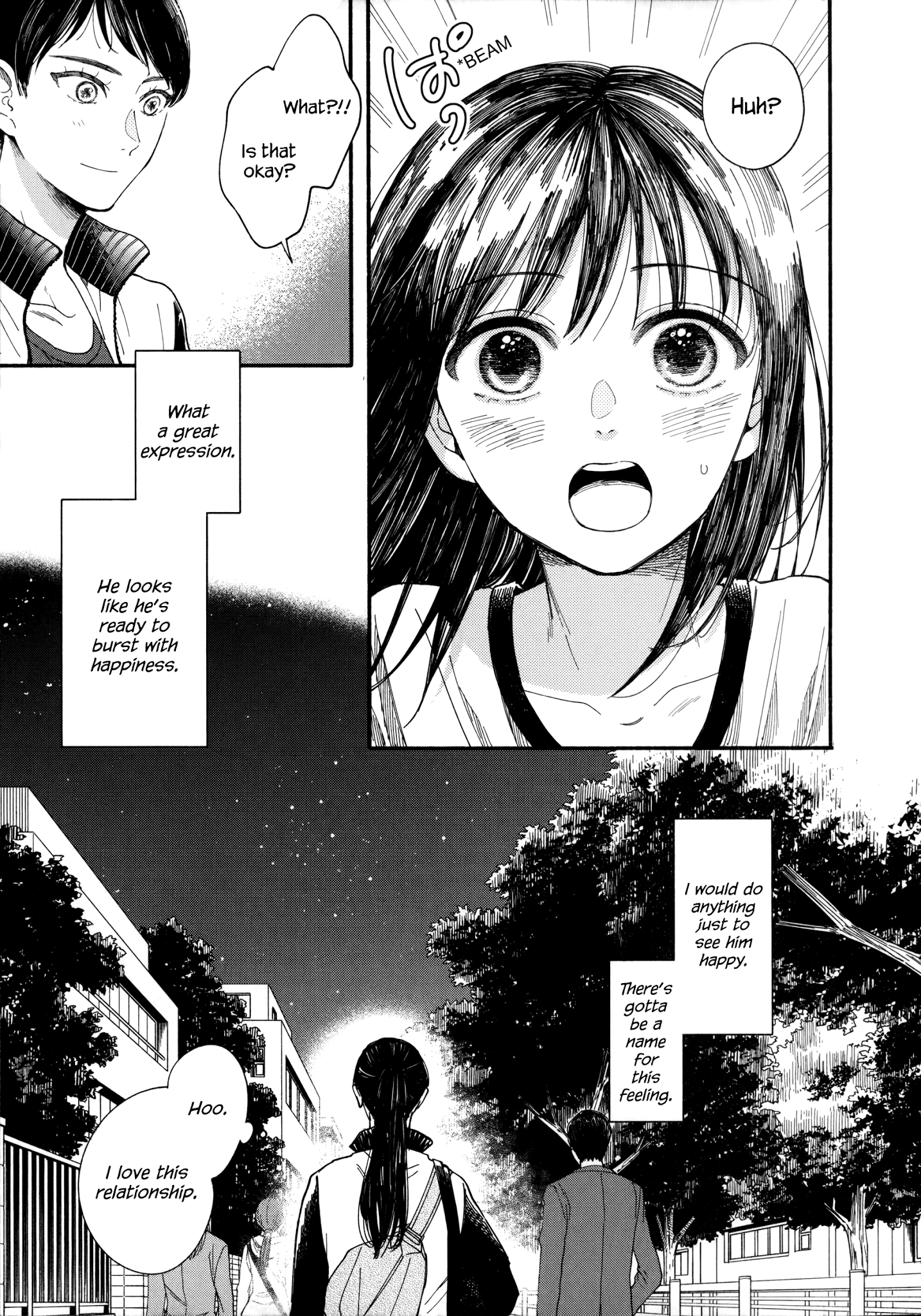 Watashi No Shounen (Takano Hitomi) Chapter 6 #7