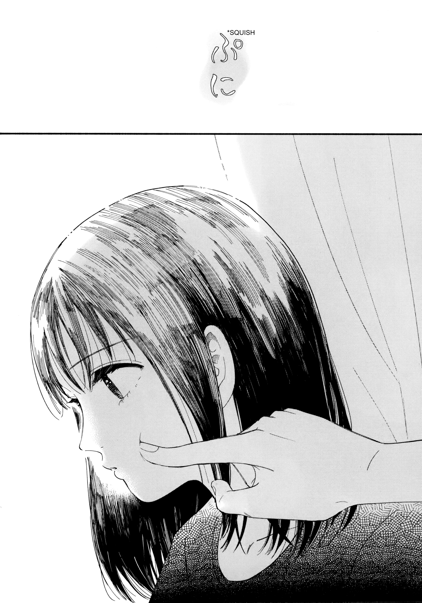 Watashi No Shounen (Takano Hitomi) Chapter 6 #18