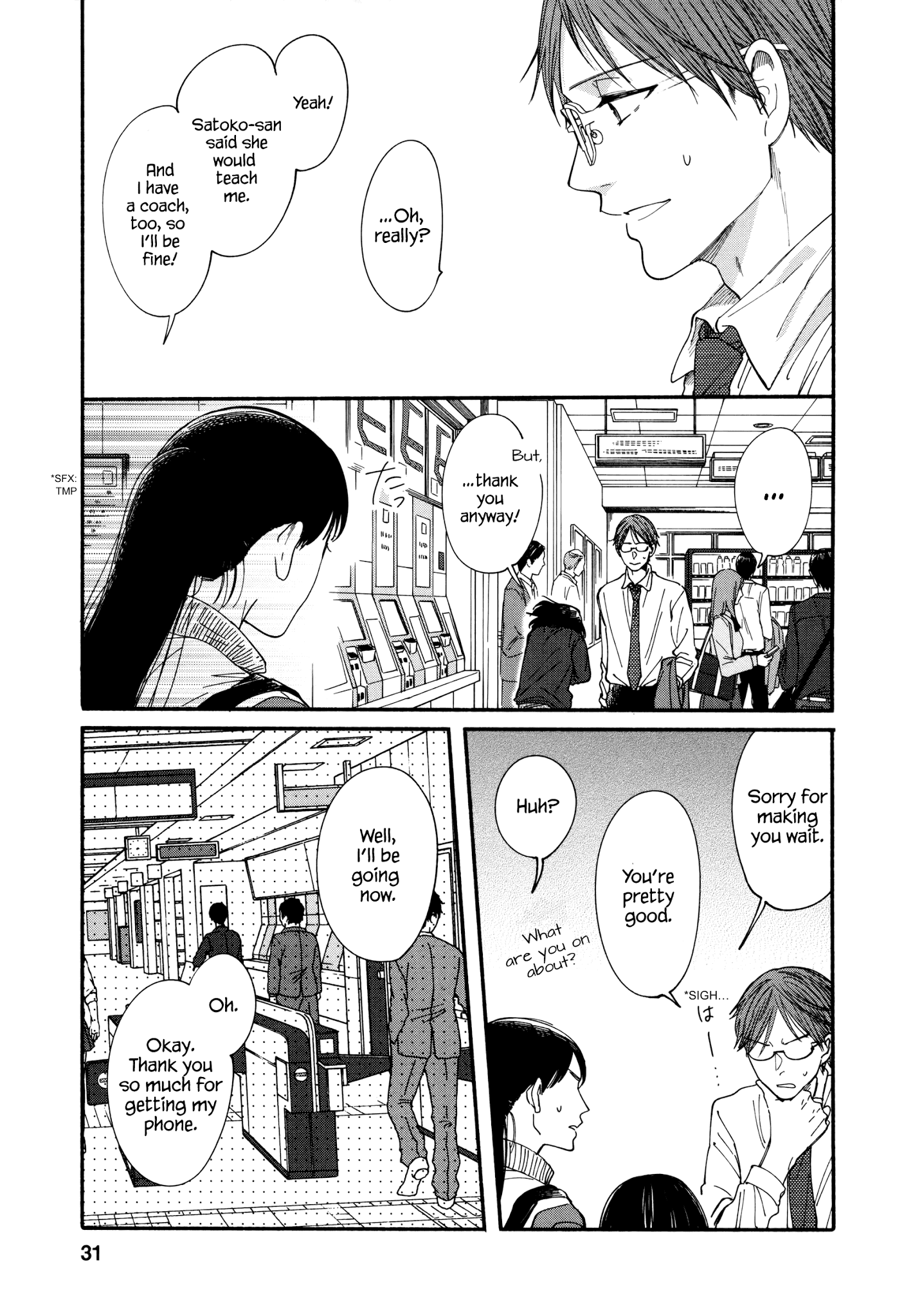 Watashi No Shounen (Takano Hitomi) Chapter 5 #30