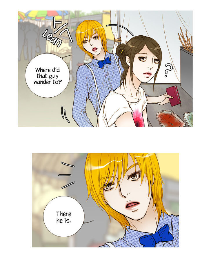 Paradise (Miso) Chapter 16 #10