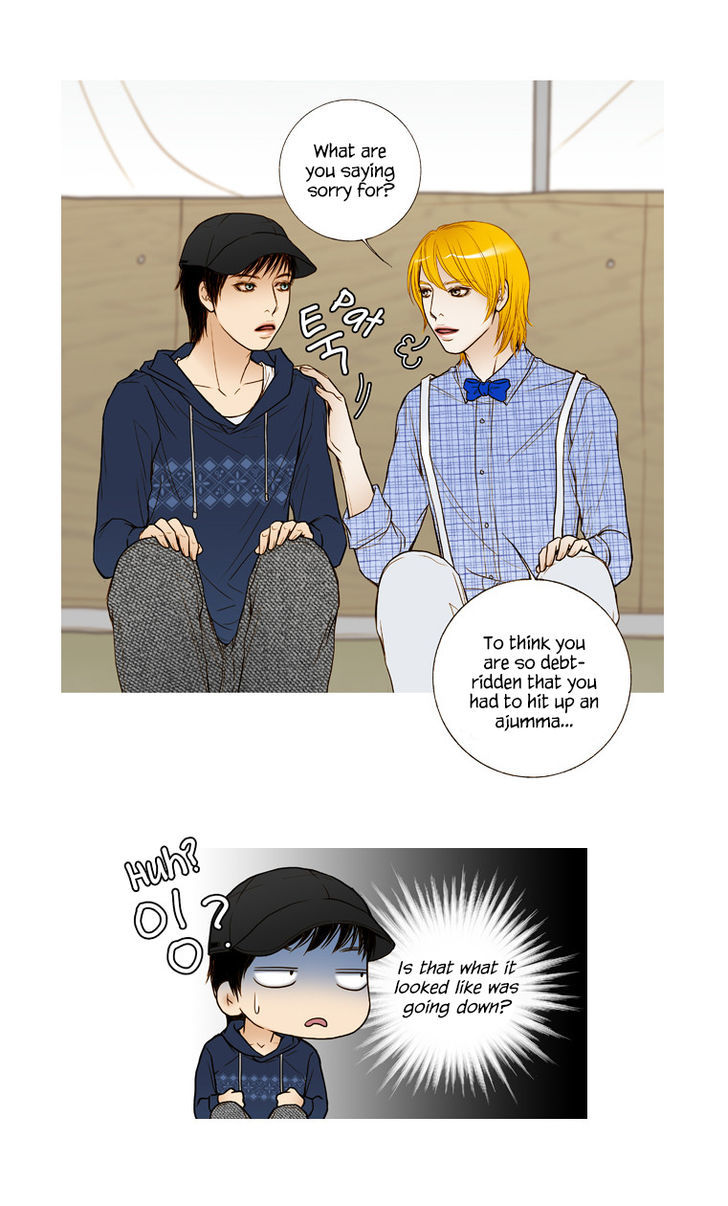 Paradise (Miso) Chapter 16 #28