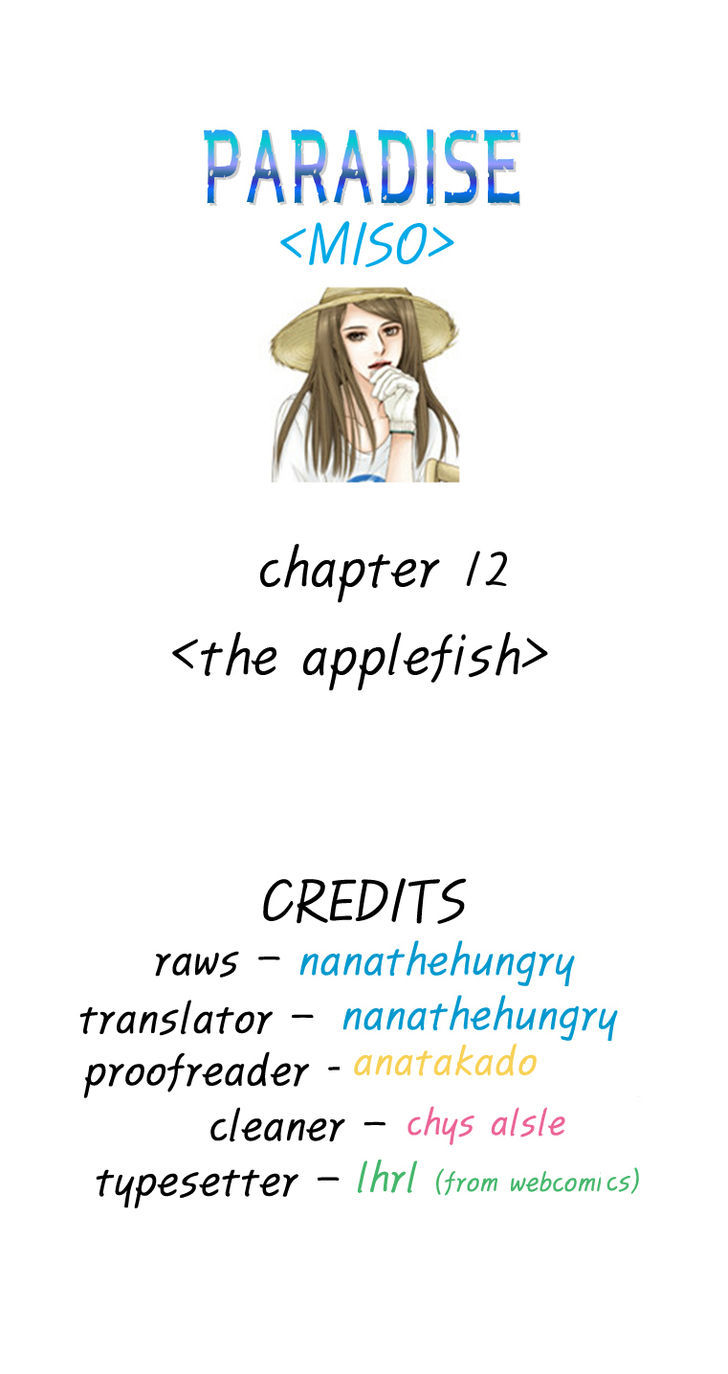 Paradise (Miso) Chapter 12 #1