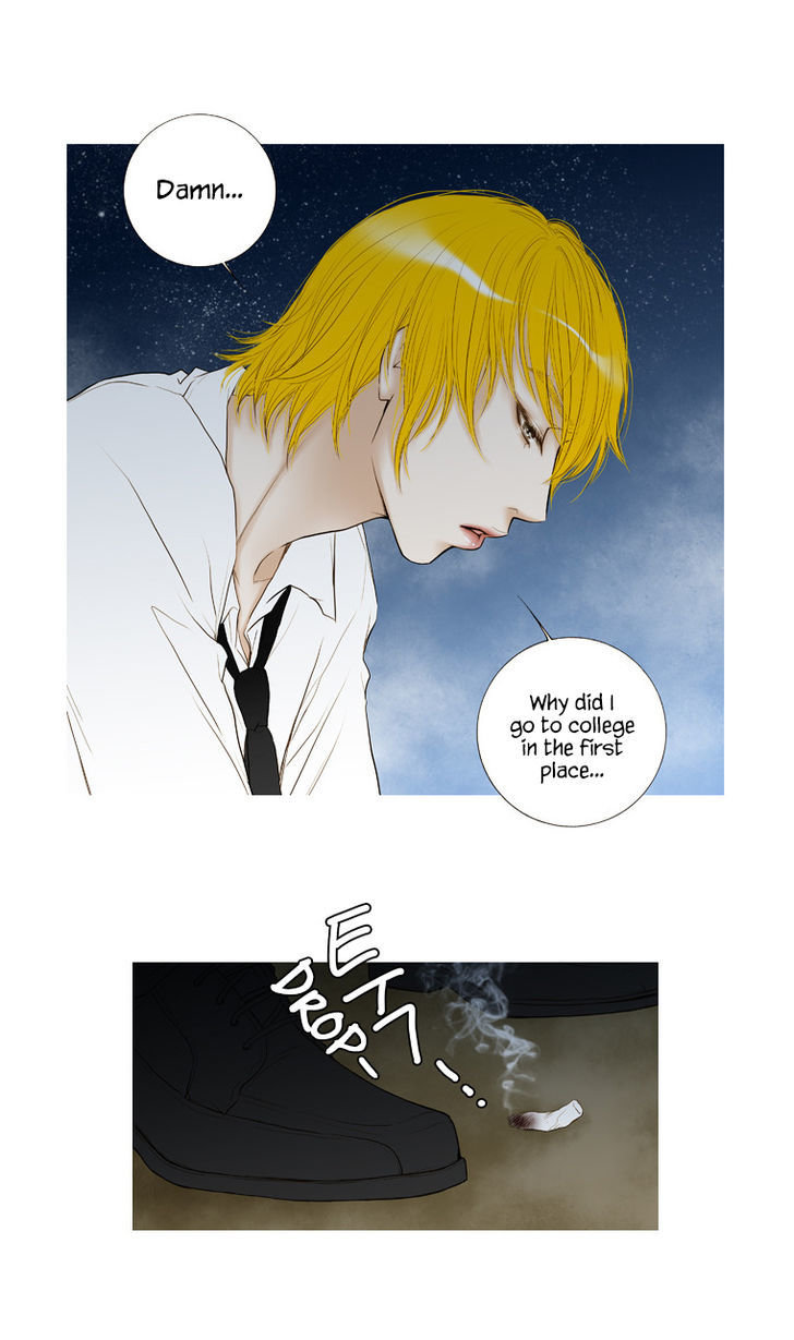 Paradise (Miso) Chapter 14 #26