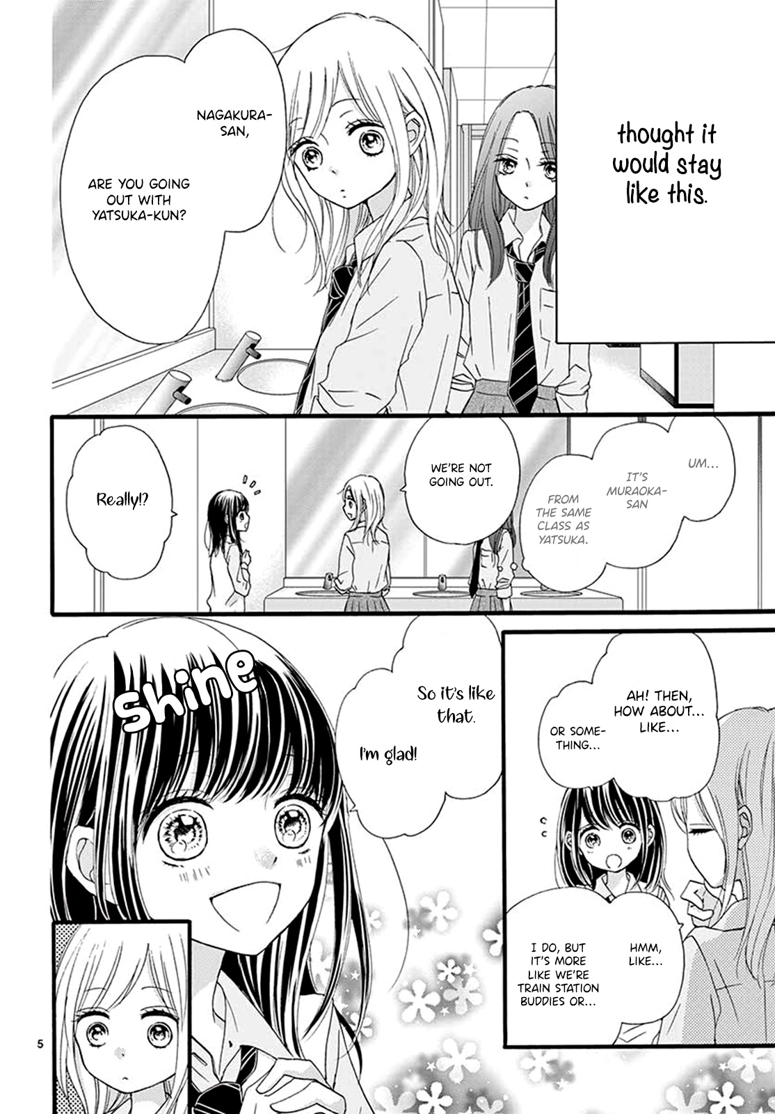 Mijuku Na Bokura Chapter 0 #7