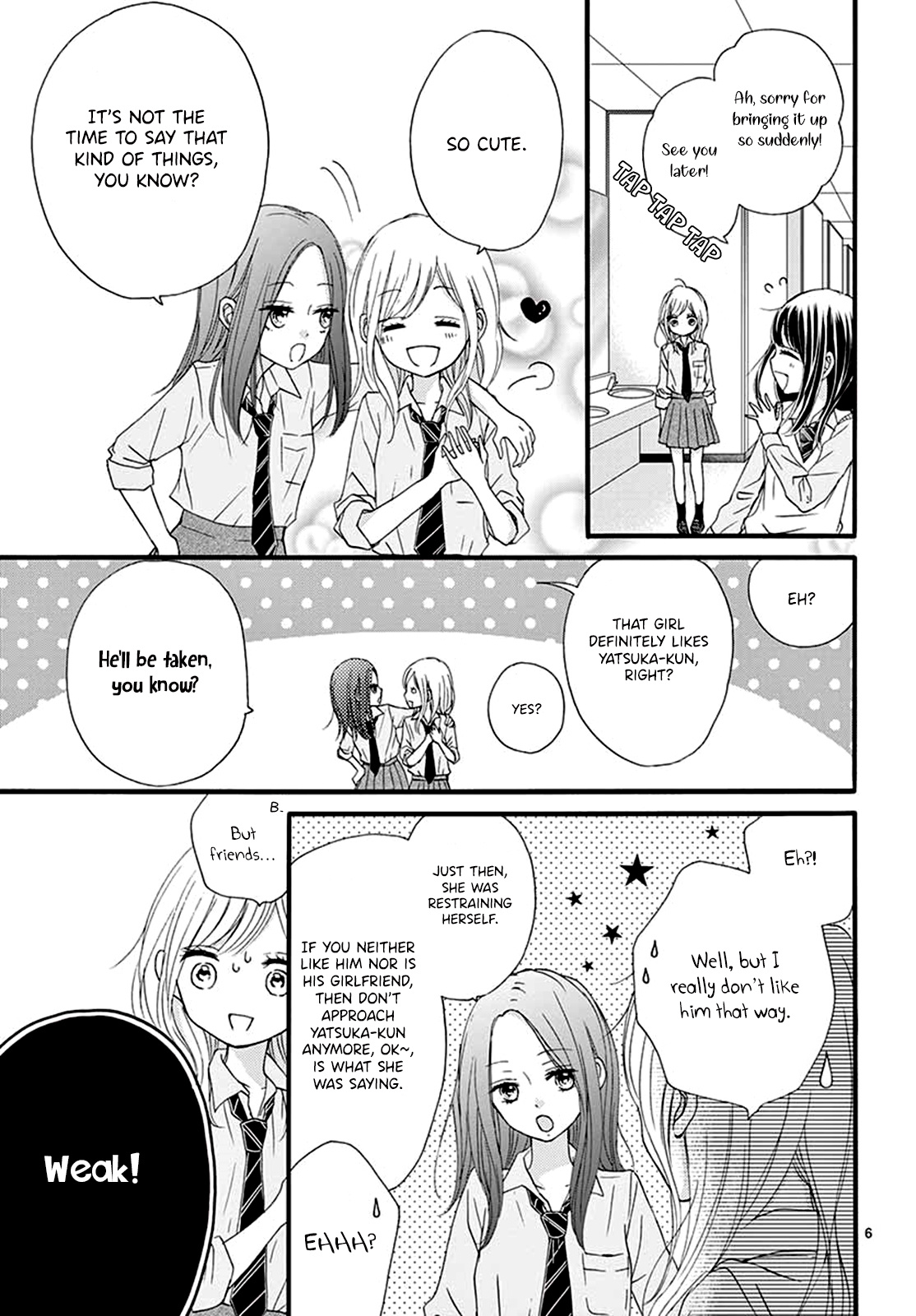 Mijuku Na Bokura Chapter 0 #8