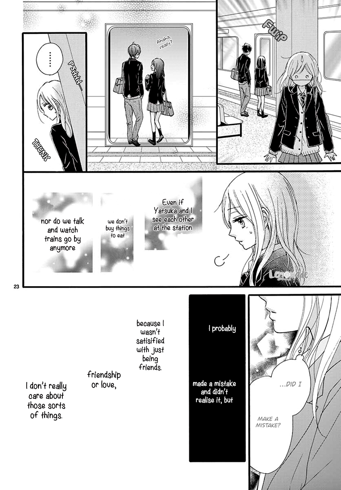 Mijuku Na Bokura Chapter 0 #25