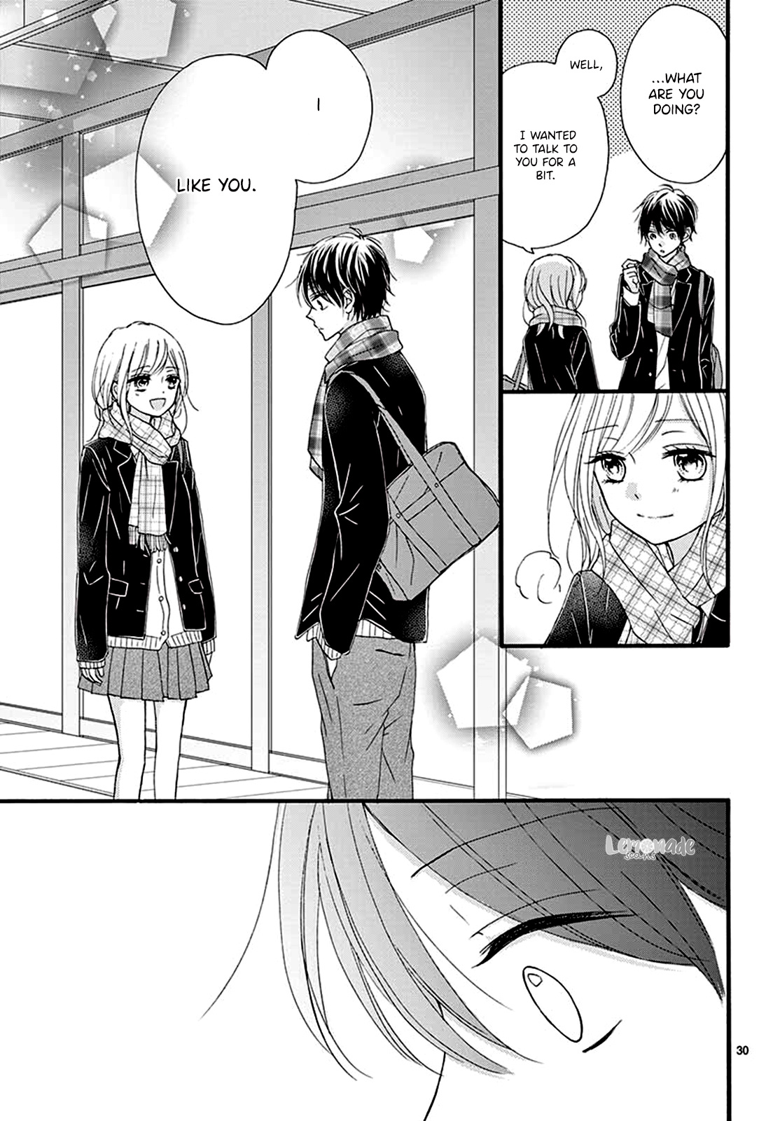 Mijuku Na Bokura Chapter 0 #32