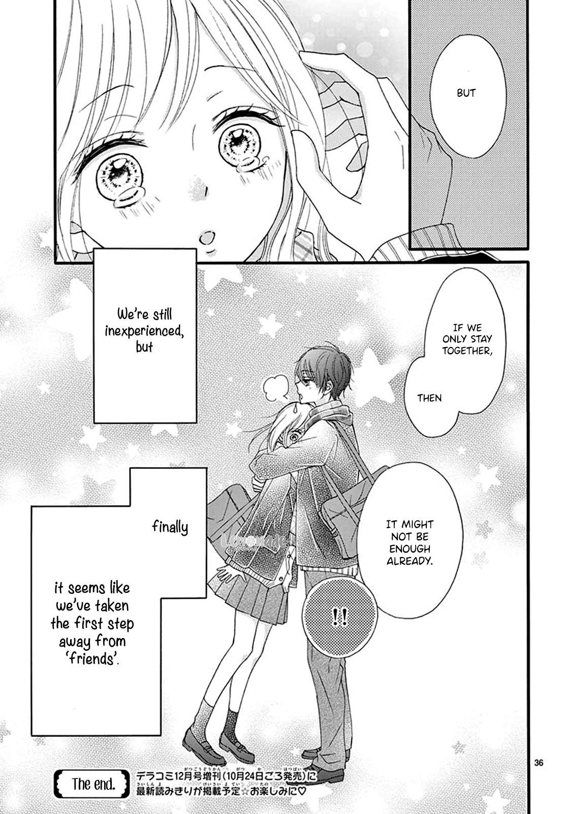 Mijuku Na Bokura Chapter 0 #38