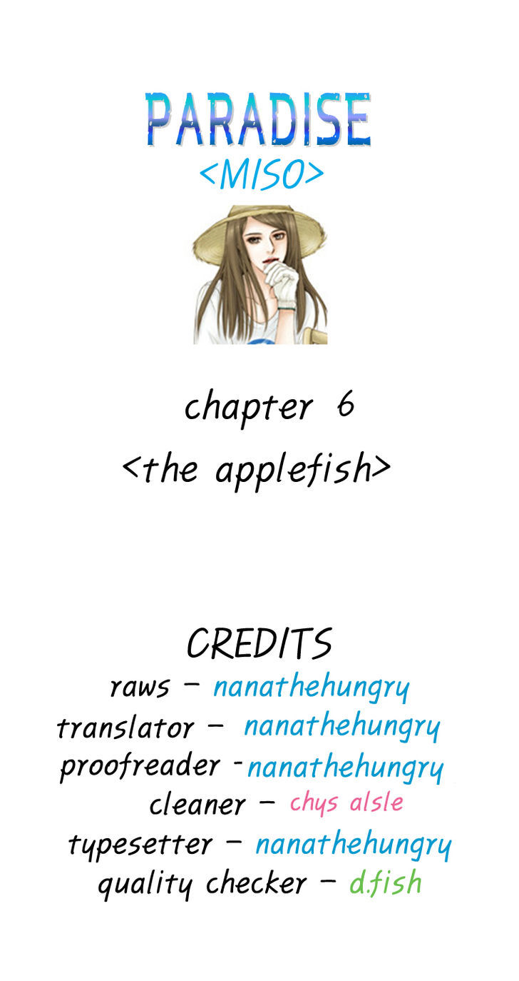 Paradise (Miso) Chapter 6 #1