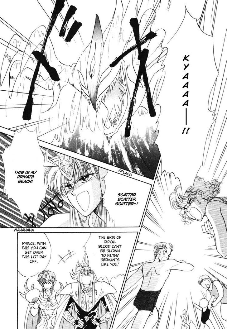 Tokumu Sentai Shinesman Chapter 3 #26