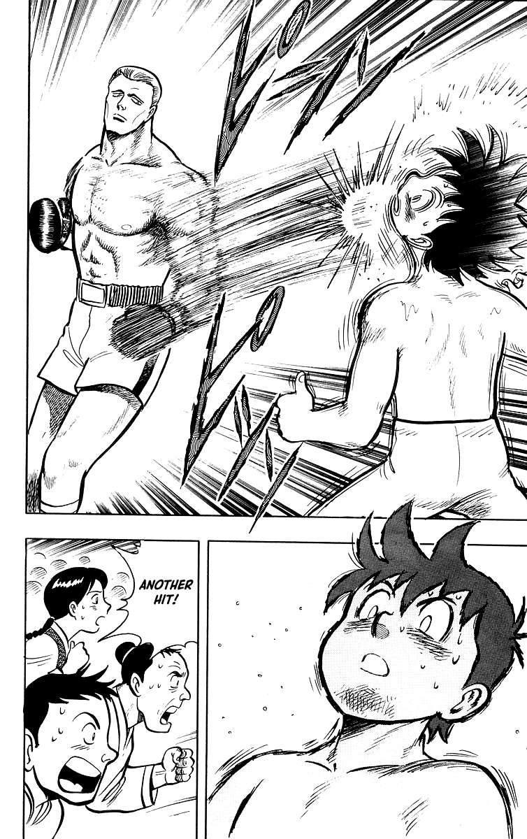 Tekken Chinmi Chapter 35 #63