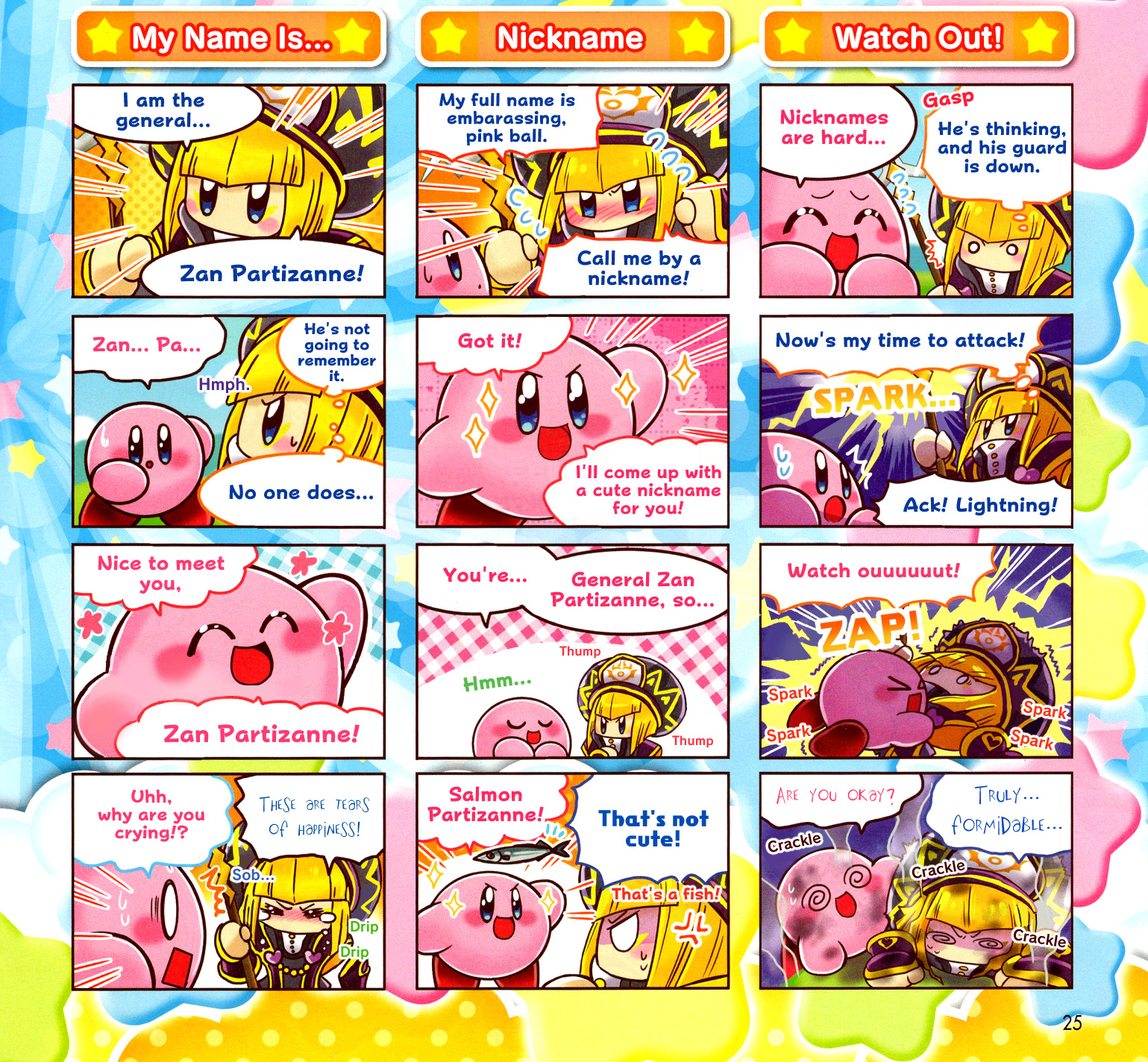 Hoshi No Kirby - Kirakira★Pupupu World Chapter 35 #2