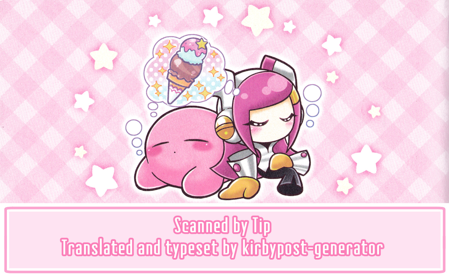 Hoshi No Kirby - Kirakira★Pupupu World Chapter 35 #7