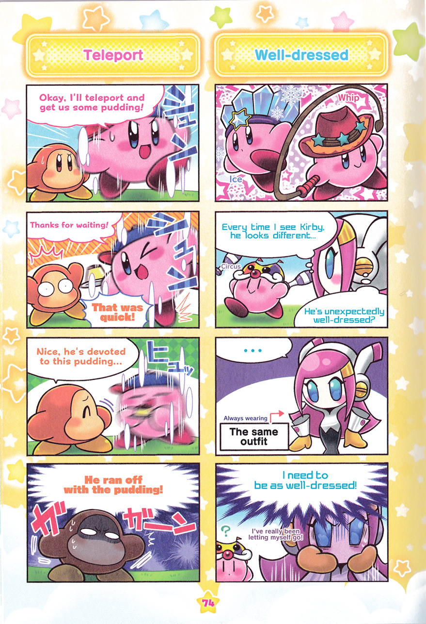 Hoshi No Kirby - Kirakira★Pupupu World Chapter 3 #14