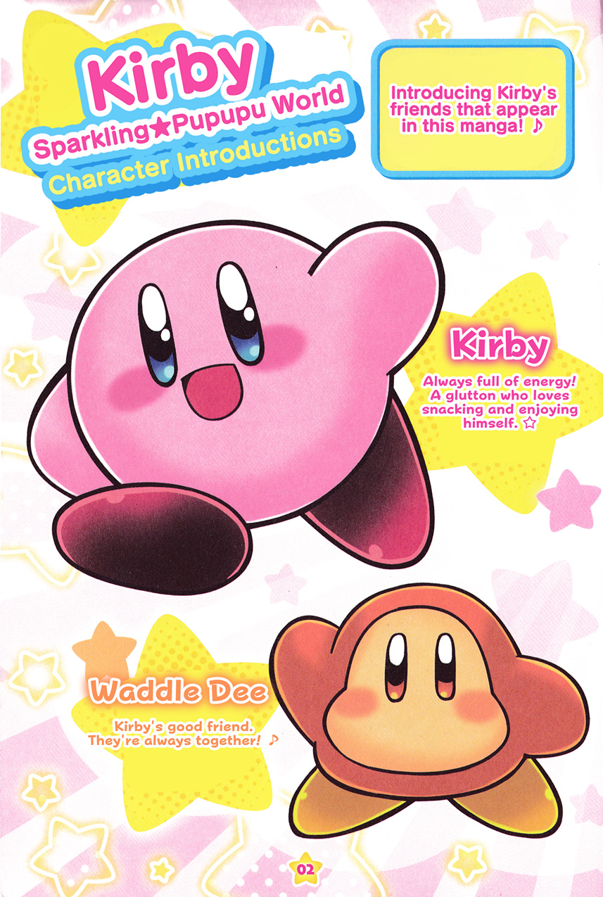 Hoshi No Kirby - Kirakira★Pupupu World Chapter 0 #5