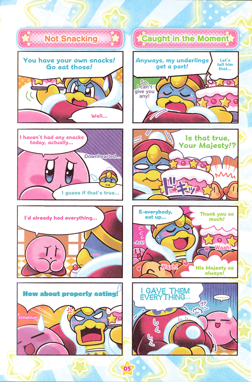 Hoshi No Kirby - Kirakira★Pupupu World Chapter 0 #8