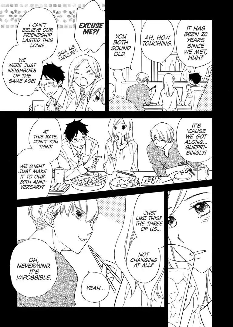 The Happiness Street In District Zero Chapter 12 #19