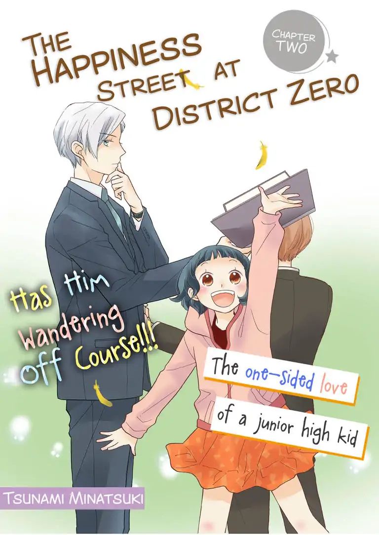 The Happiness Street In District Zero Chapter 2 #1