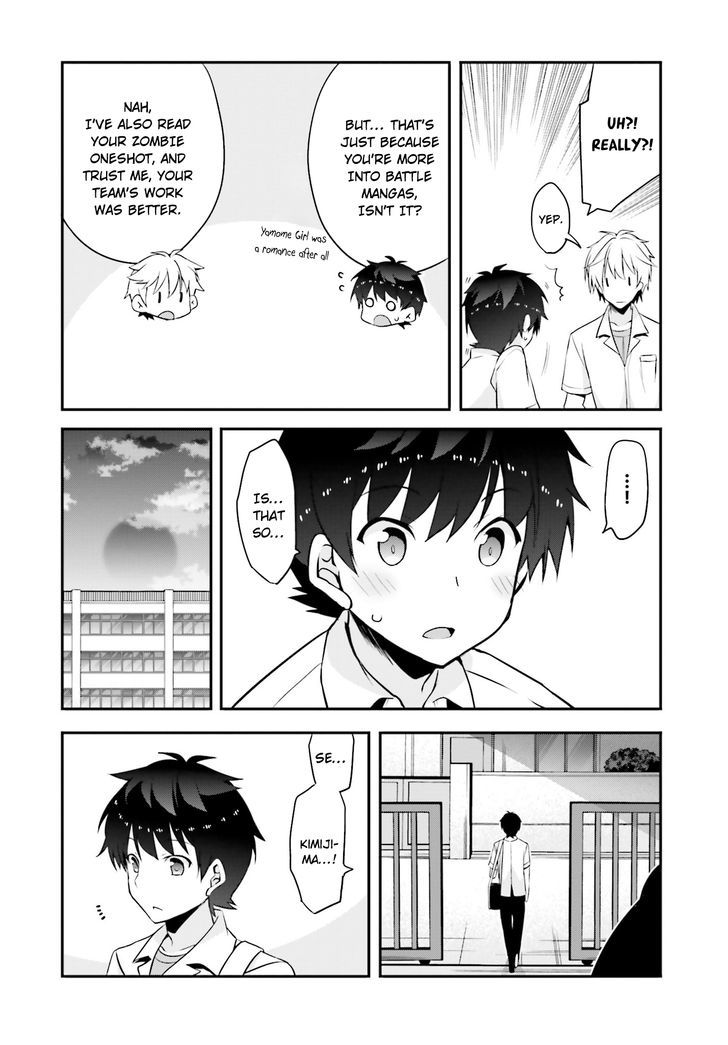 Ore To Kanojo No Moe Yo Pen Chapter 5 #5