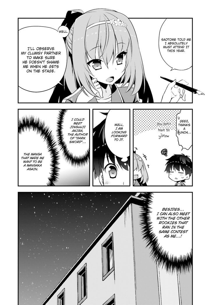 Ore To Kanojo No Moe Yo Pen Chapter 7 #5