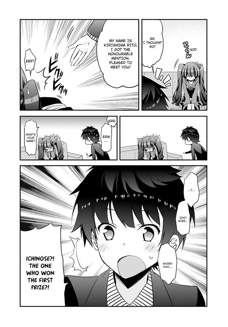 Ore To Kanojo No Moe Yo Pen Chapter 7 #7