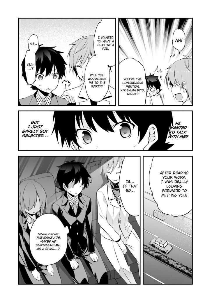 Ore To Kanojo No Moe Yo Pen Chapter 7 #11