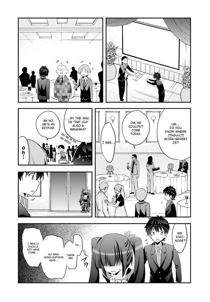 Ore To Kanojo No Moe Yo Pen Chapter 7 #15