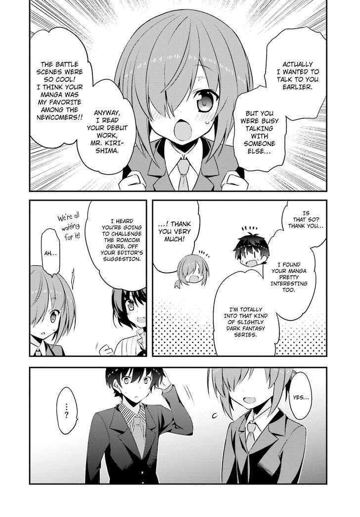 Ore To Kanojo No Moe Yo Pen Chapter 7 #31