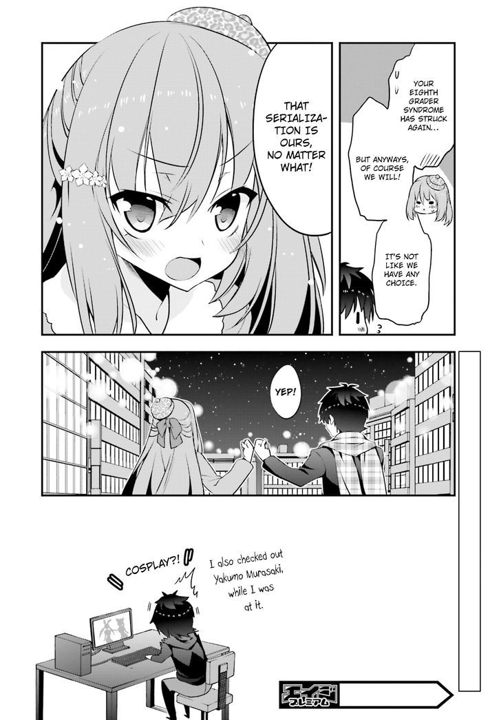 Ore To Kanojo No Moe Yo Pen Chapter 7 #33