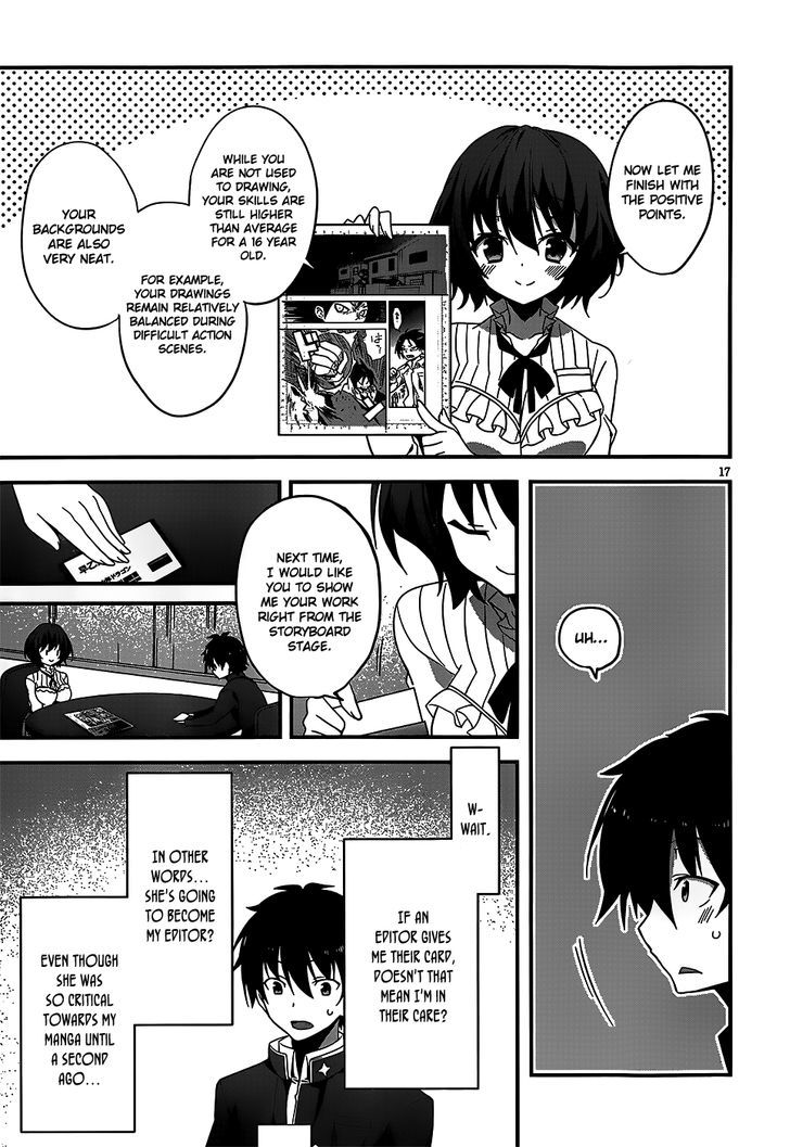 Ore To Kanojo No Moe Yo Pen Chapter 1 #17