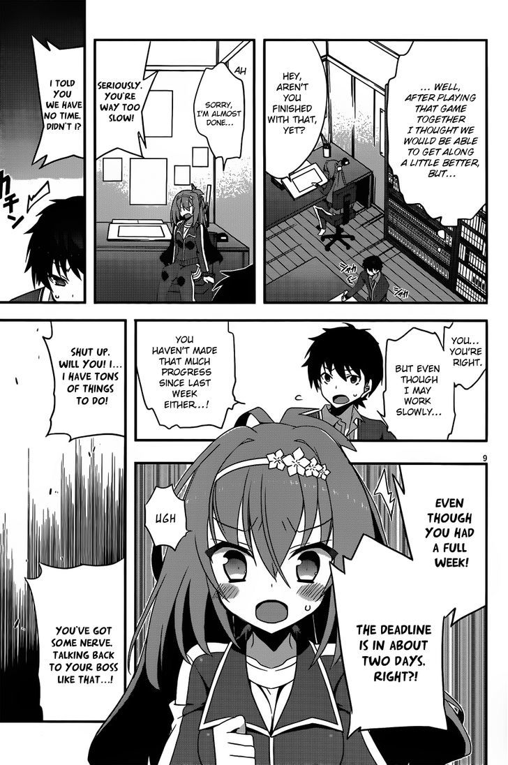 Ore To Kanojo No Moe Yo Pen Chapter 2 #11