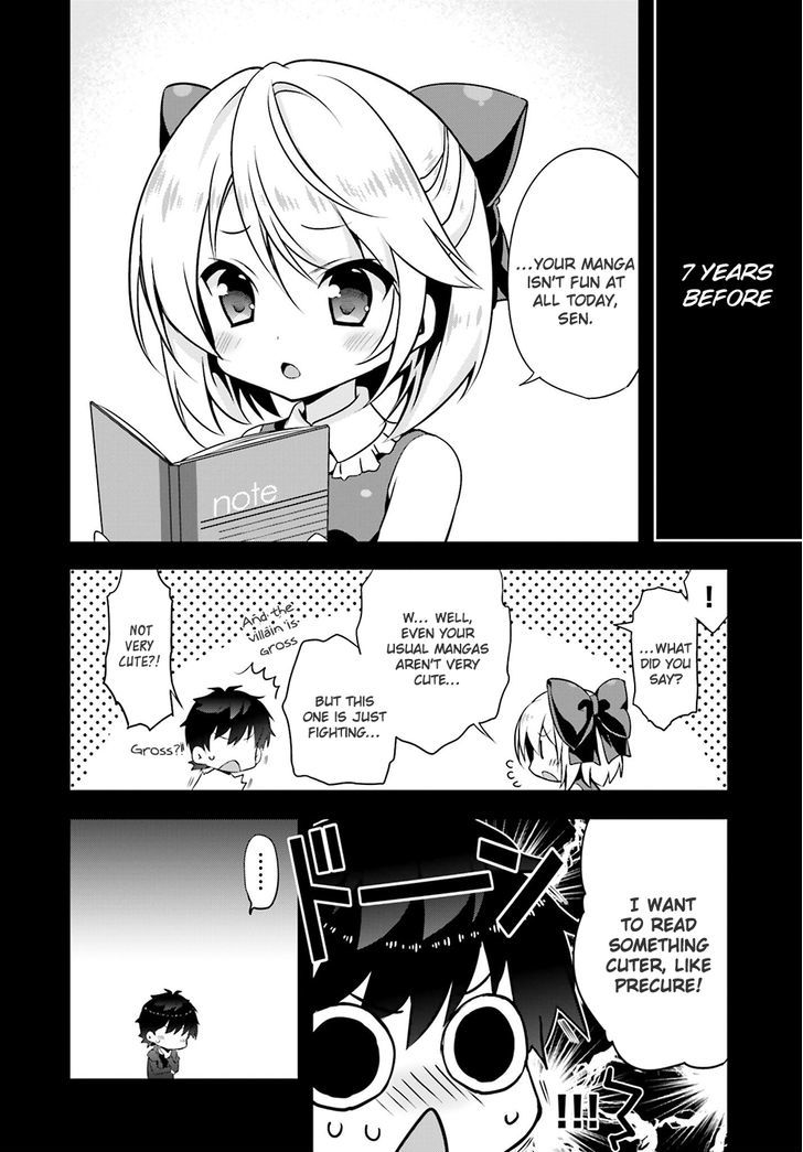 Ore To Kanojo No Moe Yo Pen Chapter 3 #3