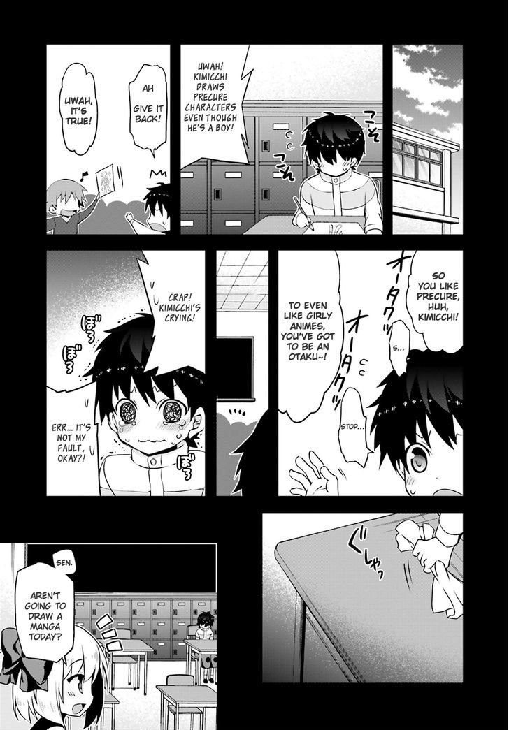 Ore To Kanojo No Moe Yo Pen Chapter 3 #4