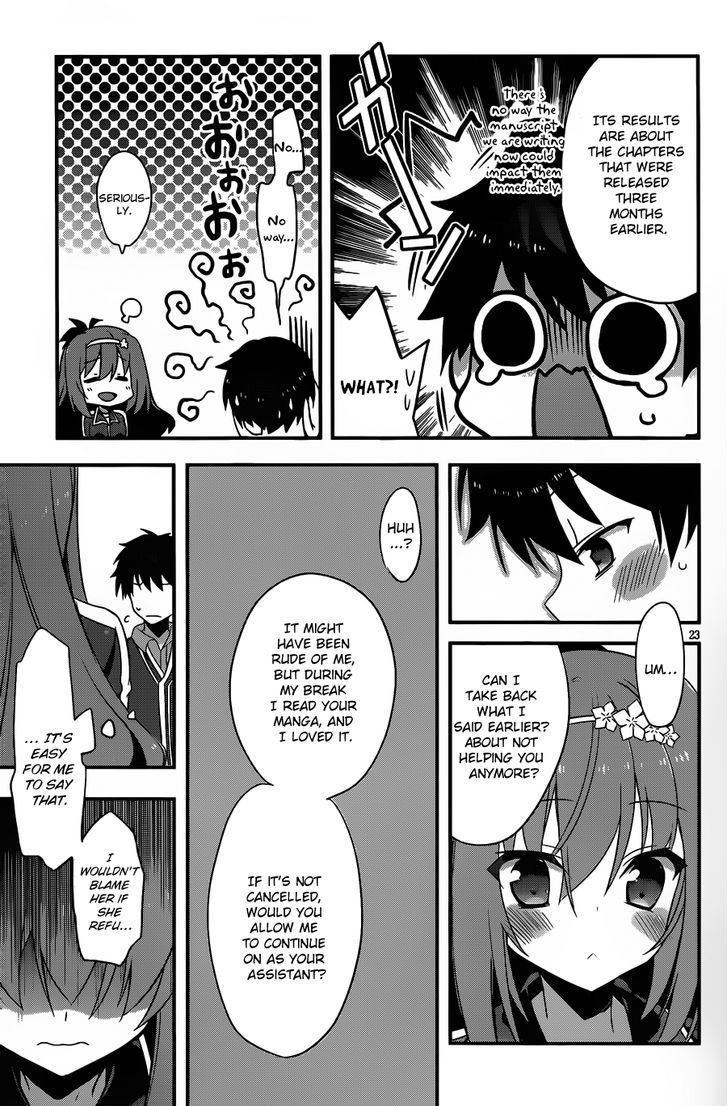 Ore To Kanojo No Moe Yo Pen Chapter 2 #23