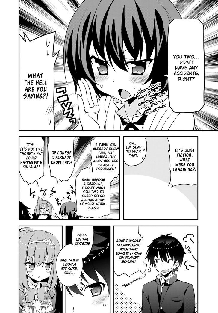 Ore To Kanojo No Moe Yo Pen Chapter 3 #11