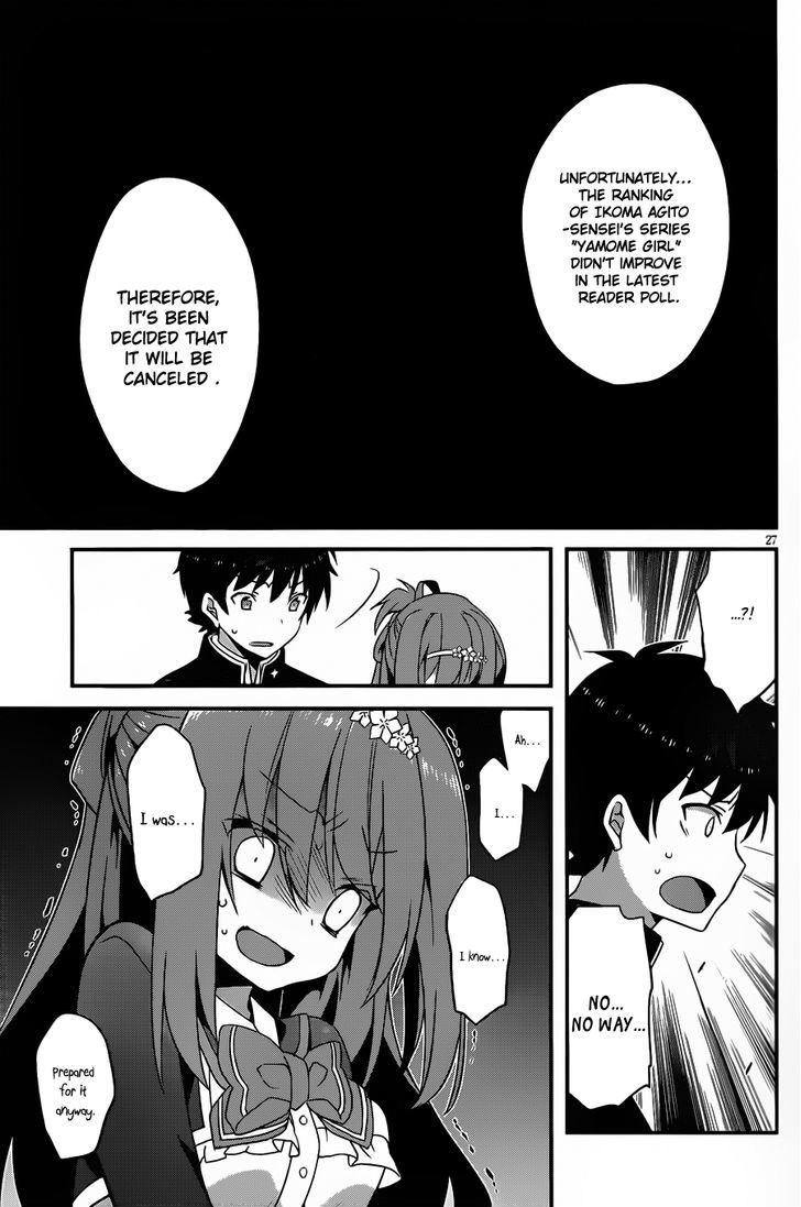 Ore To Kanojo No Moe Yo Pen Chapter 2 #27