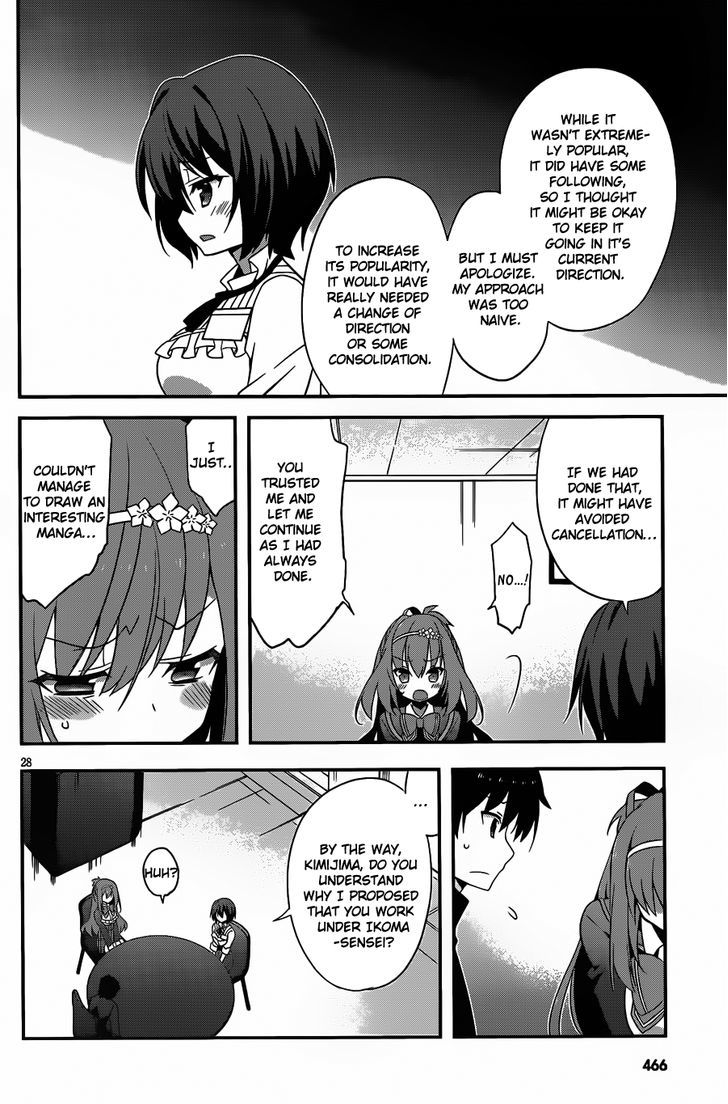 Ore To Kanojo No Moe Yo Pen Chapter 2 #28