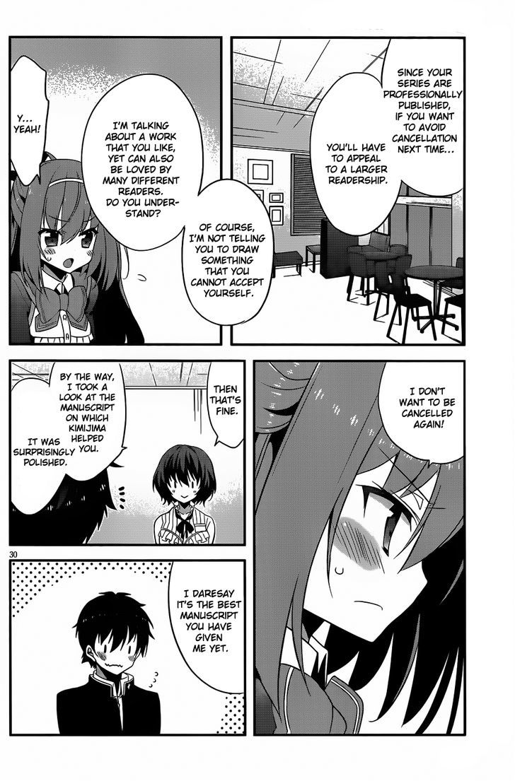 Ore To Kanojo No Moe Yo Pen Chapter 2 #30