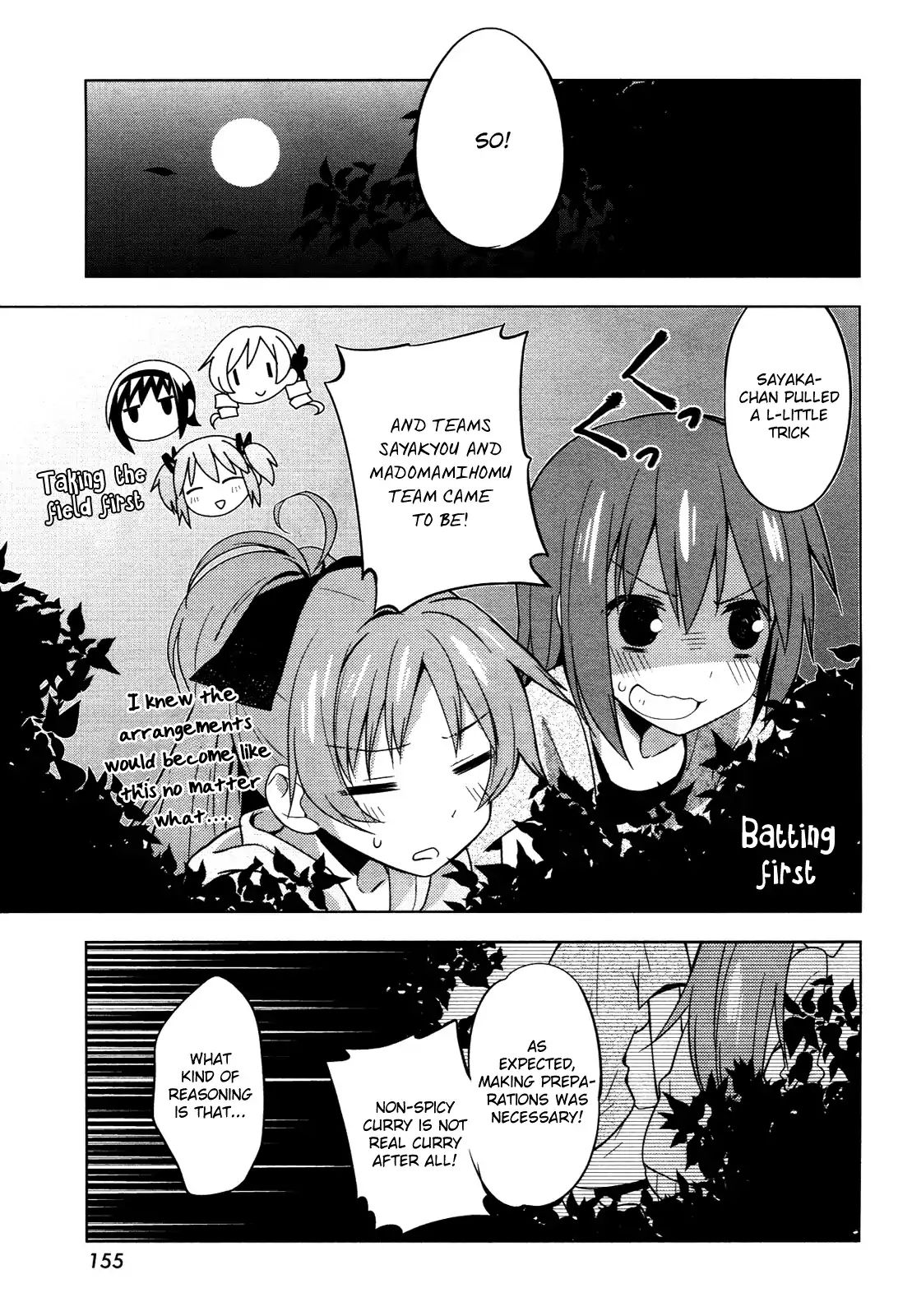 Mitakihara Anti-Materials Chapter 8 #7