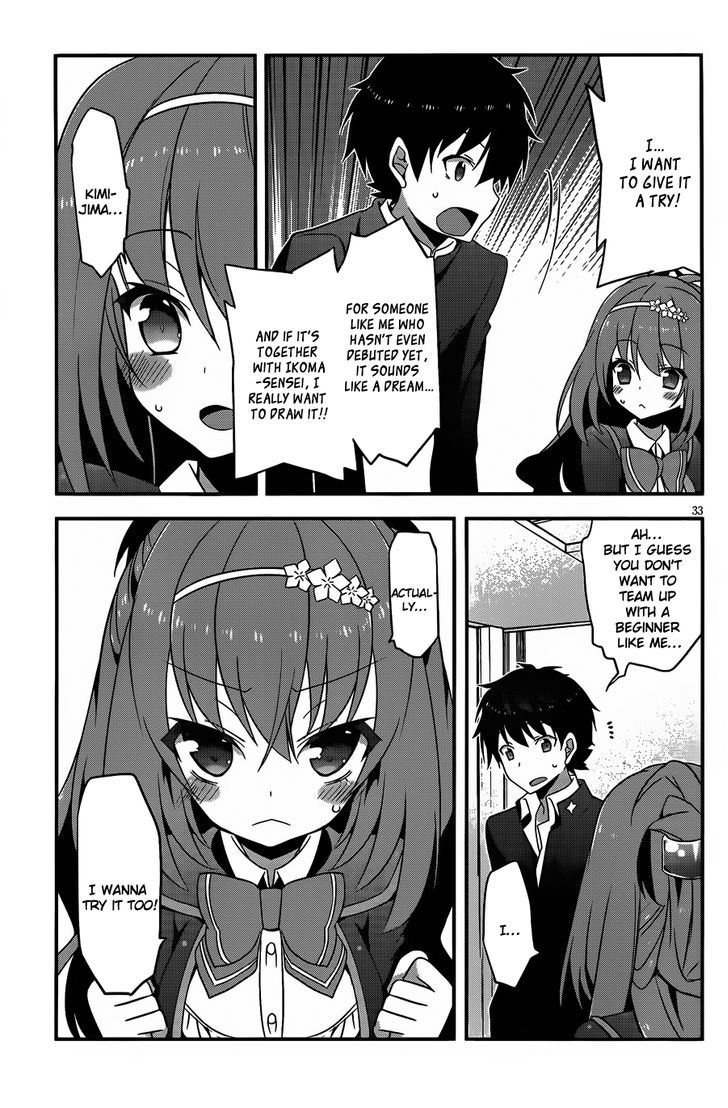 Ore To Kanojo No Moe Yo Pen Chapter 2 #33