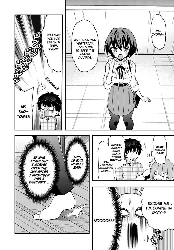 Ore To Kanojo No Moe Yo Pen Chapter 3 #19