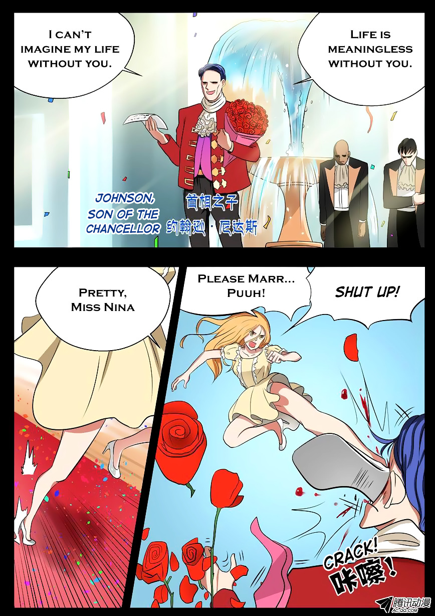 Gentleman Devil Chapter 9 #8