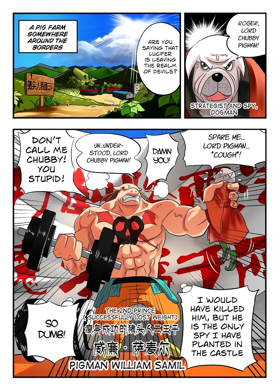 Gentleman Devil Chapter 2 #11