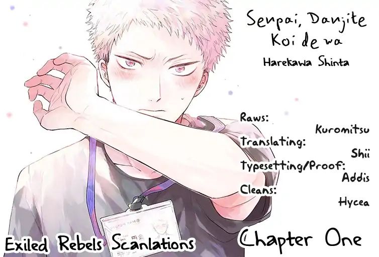 Senpai, Danjite Koidewa! Chapter 1 #2