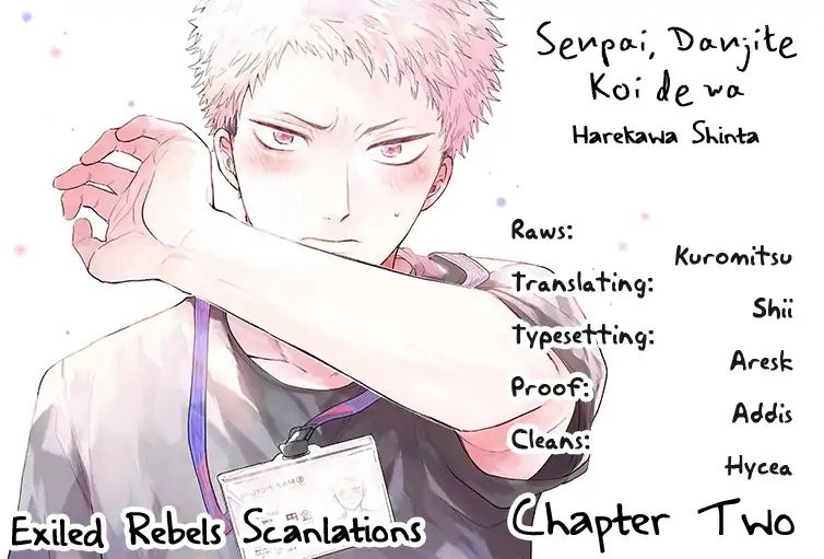 Senpai, Danjite Koidewa! Chapter 2 #2