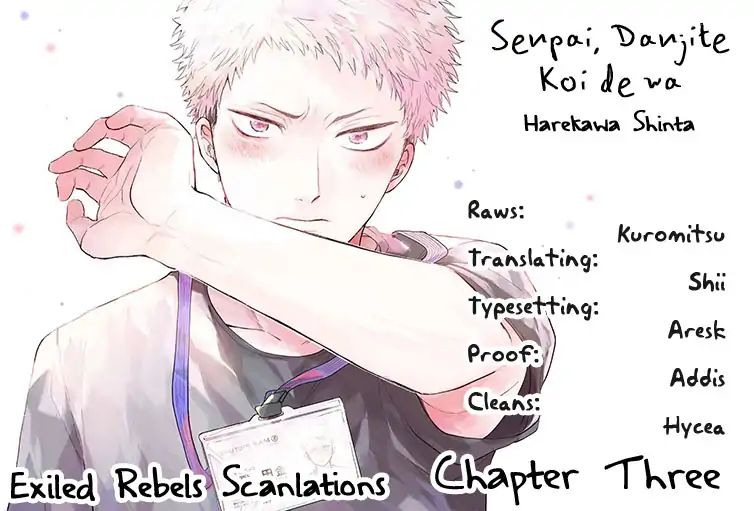 Senpai, Danjite Koidewa! Chapter 3 #3