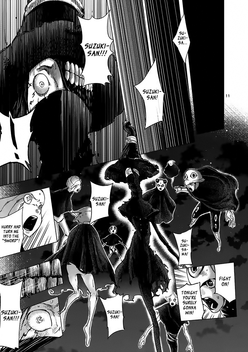 Yajin Chapter 22 #11