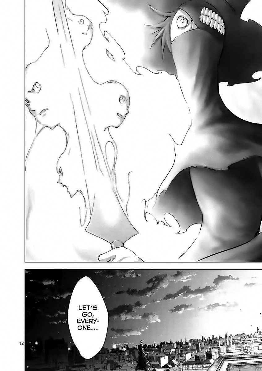 Yajin Chapter 22 #12