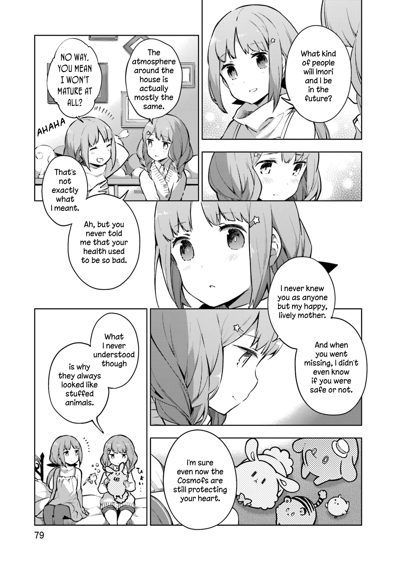 Cosmo Familia Chapter 18 #5